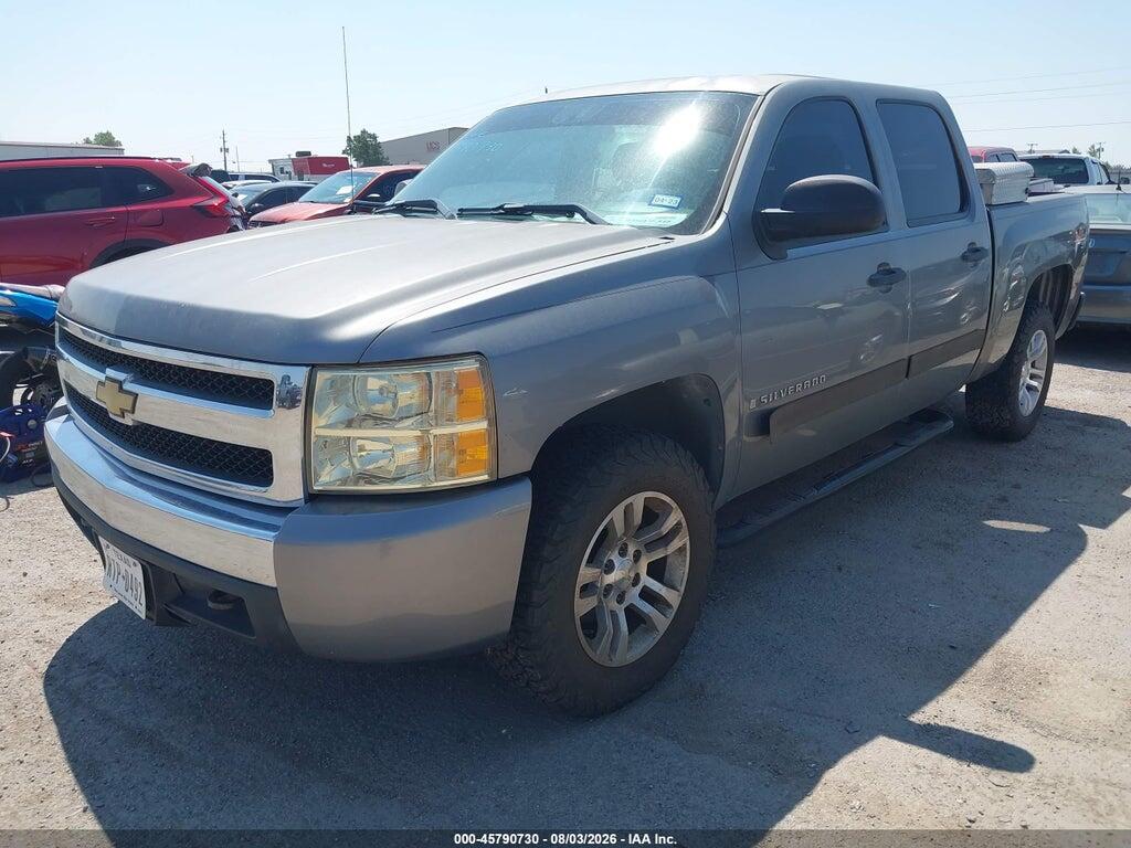 2GCEC13C771665243 2007 CHEVROLET SILVERADO 1500 photo no. 2