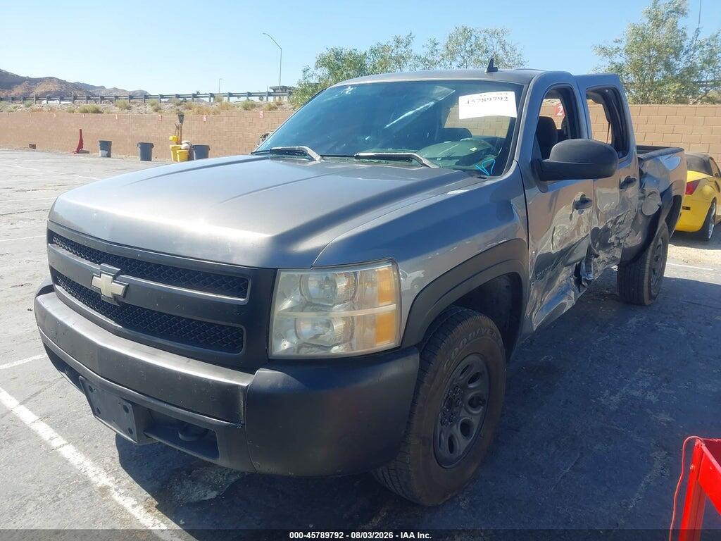 2GCEC13C271526475 2007 CHEVROLET SILVERADO 1500 photo no. 2