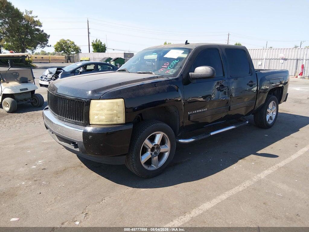 2GCEC13C271538528 2007 CHEVROLET SILVERADO 1500 photo no. 2
