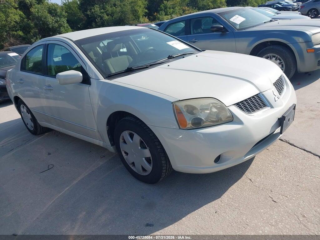 4A3AB36F35E057991 2005 MITSUBISHI GALANT photo no. 1