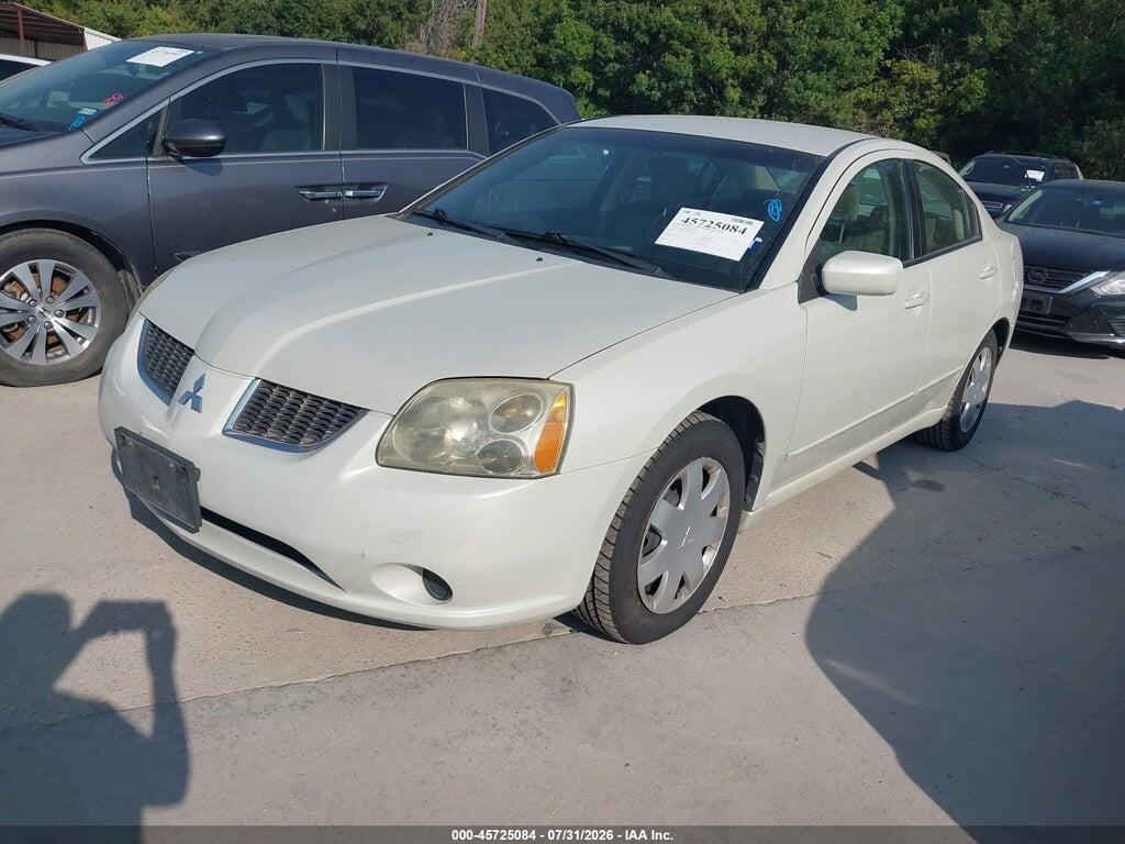 4A3AB36F35E057991 2005 MITSUBISHI GALANT photo no. 2