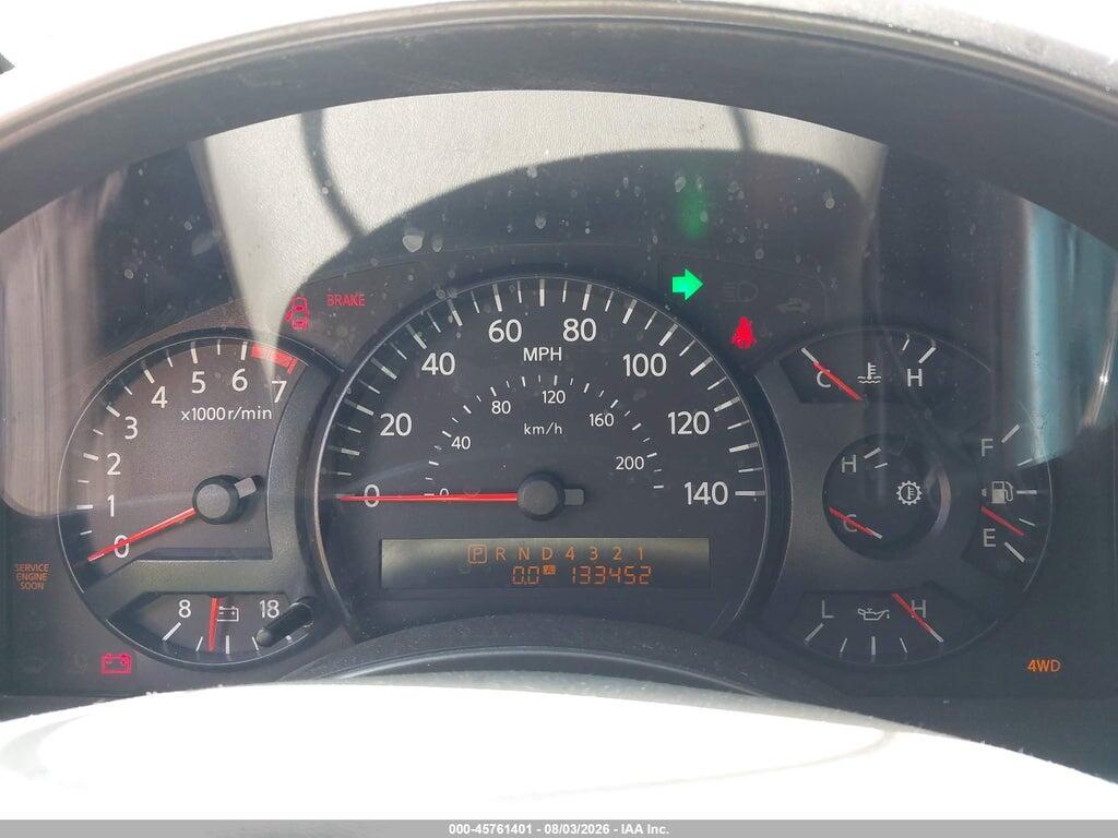 5N1AA08B95N737985 2005 NISSAN ARMADA photo no. 7
