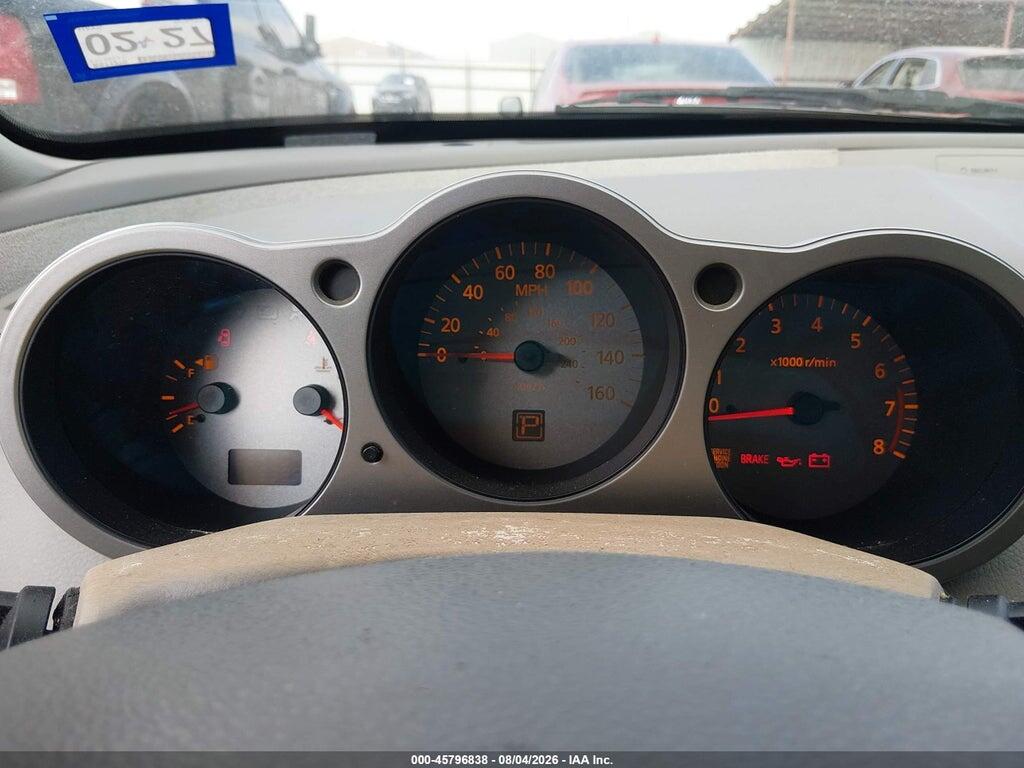 1N4BA41E85C842779 2005 NISSAN MAXIMA photo no. 7