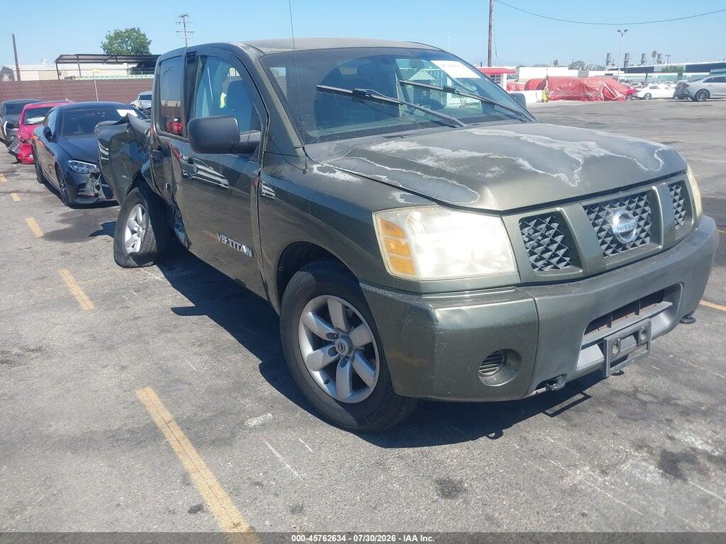 1N6AA07A45N562698 2005 NISSAN TITAN photo no. 1