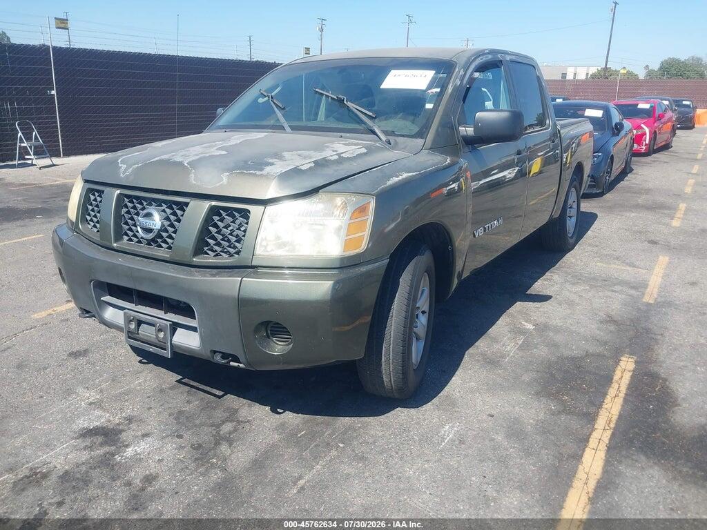 1N6AA07A45N562698 2005 NISSAN TITAN photo no. 2