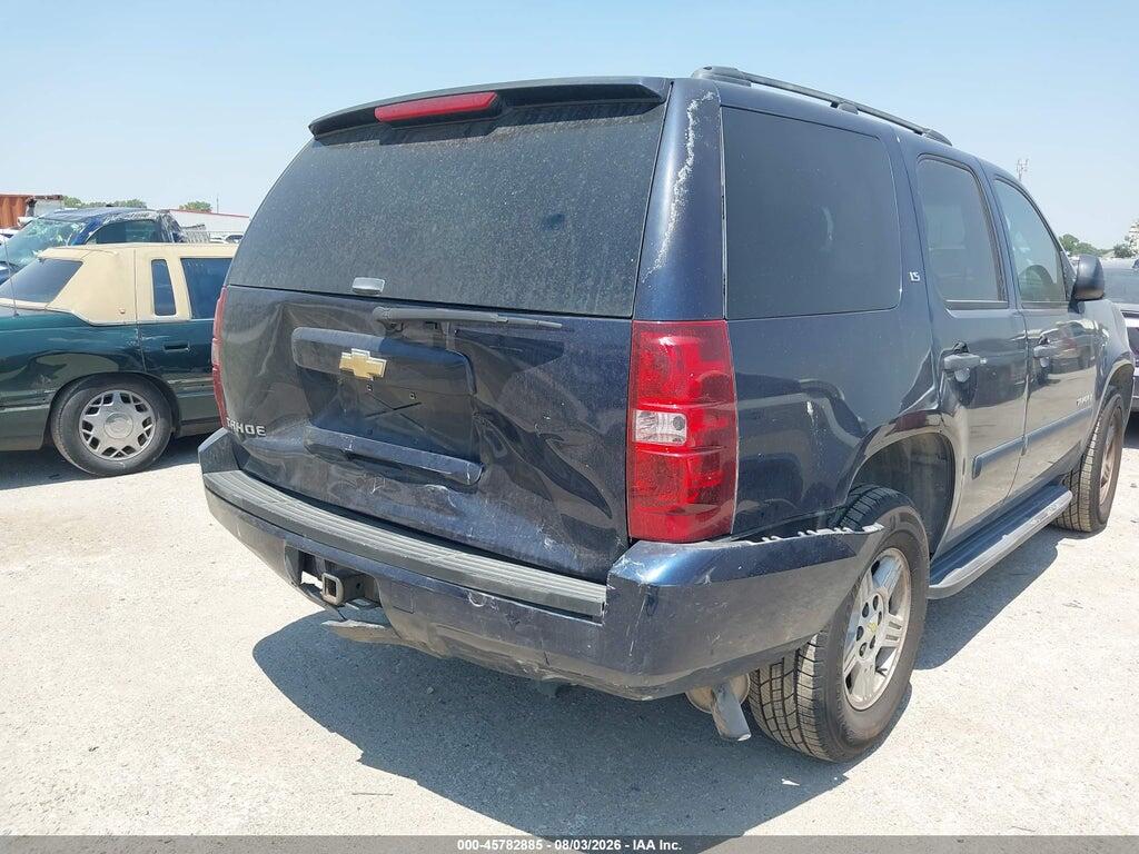 1GNFC13C57R372850 2007 CHEVROLET TAHOE photo no. 6