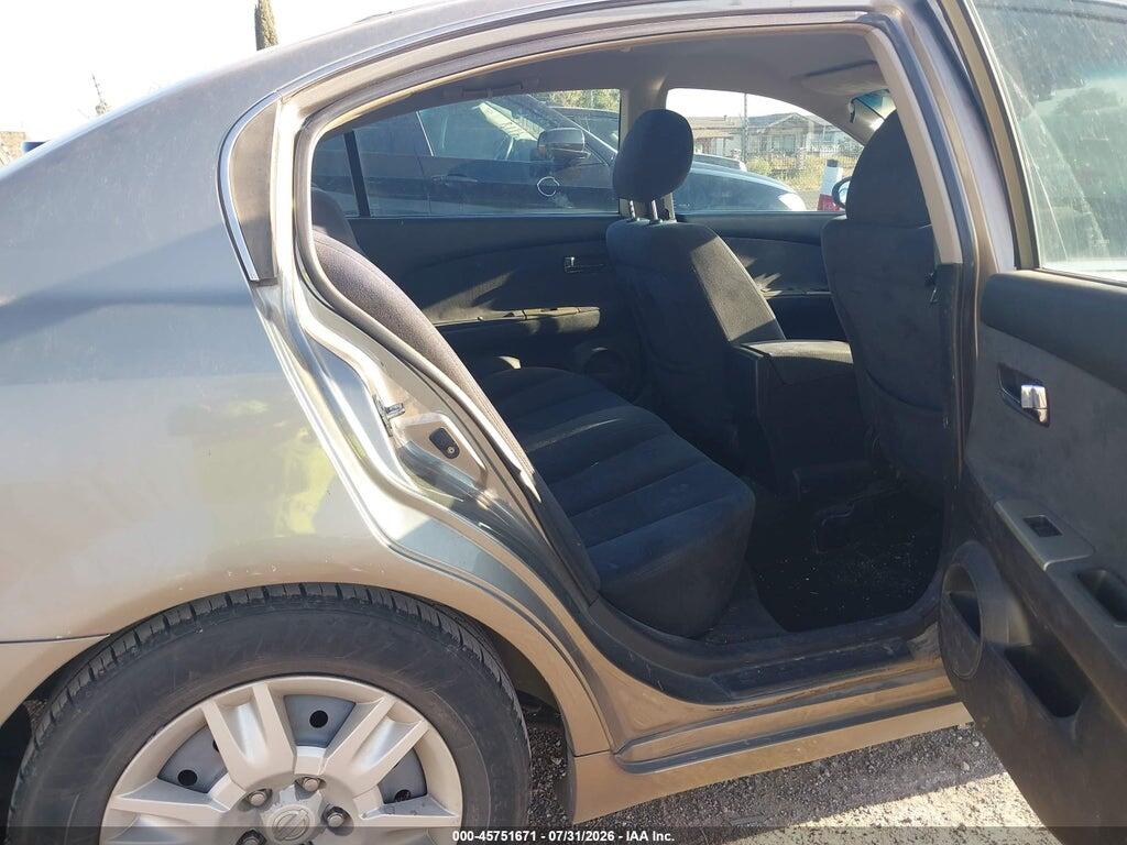 1N4AL11D25N498205 2005 NISSAN ALTIMA photo no. 8