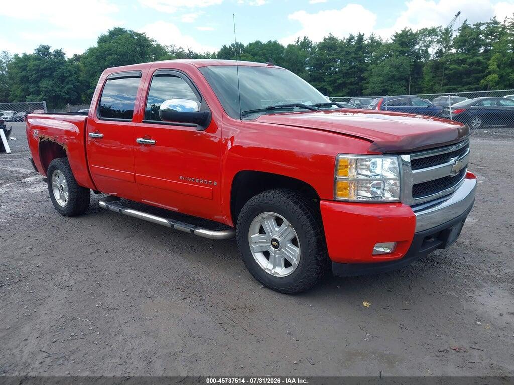 2GCEK133481332163 2008 CHEVROLET SILVERADO 1500 photo no. 1