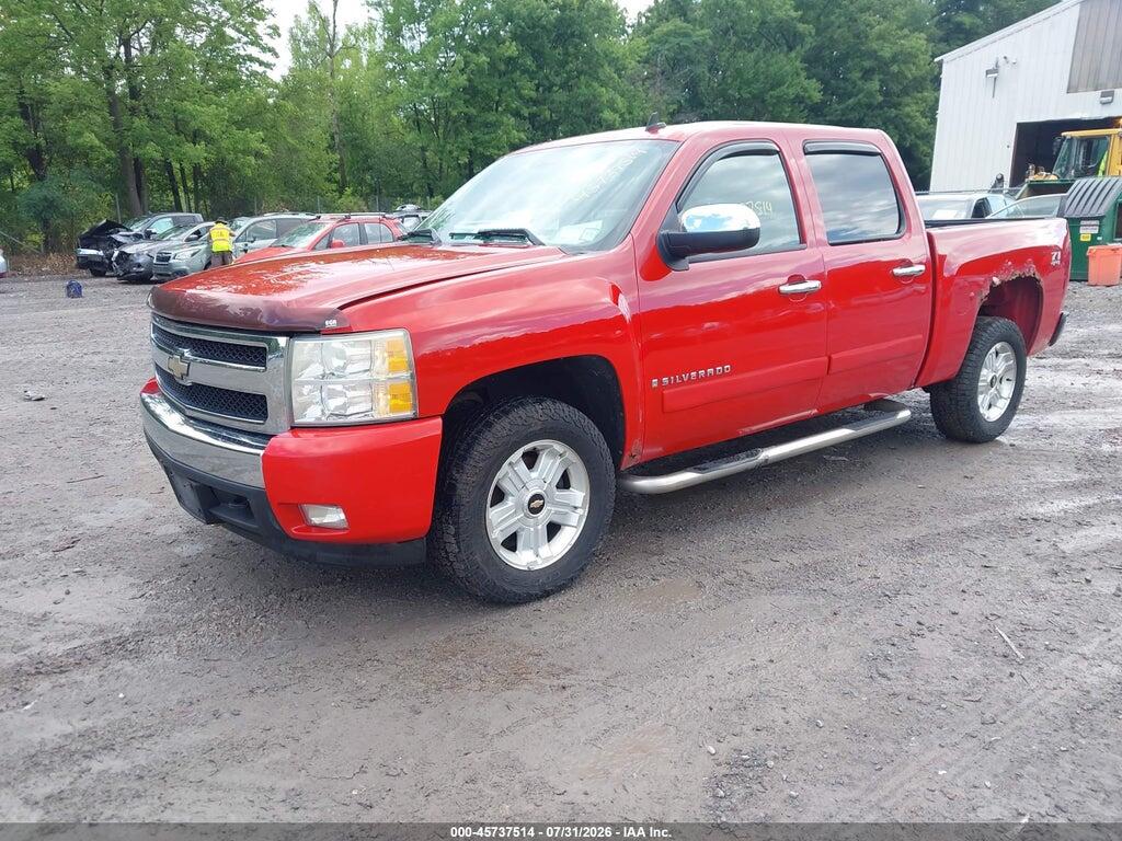 2GCEK133481332163 2008 CHEVROLET SILVERADO 1500 photo no. 2
