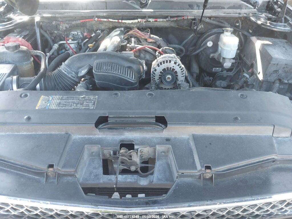 3GNFK16378G118556 2008 CHEVROLET SUBURBAN 1500 photo no. 10