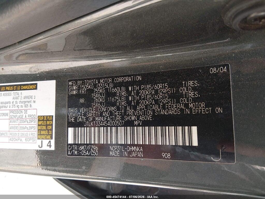 JTLKT334454000507 2005 SCION XB photo no. 9