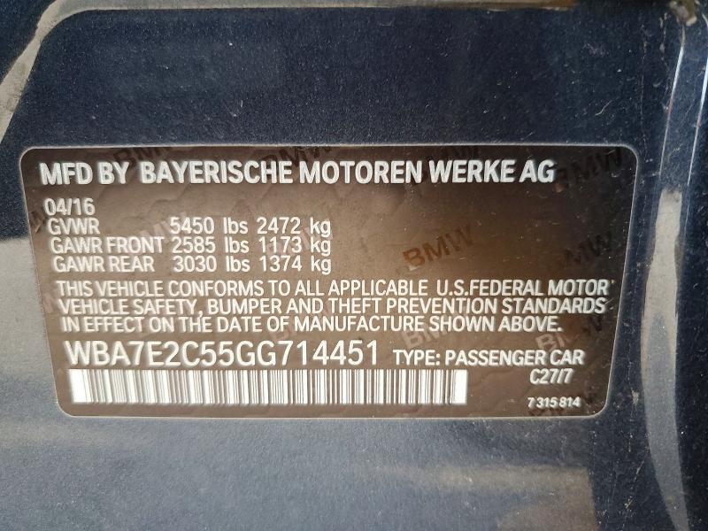 2016 BMW 740 I — Фото 12 из 12