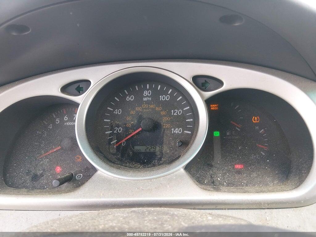 JTEEP21A450074657 2005 TOYOTA HIGHLANDER photo no. 7