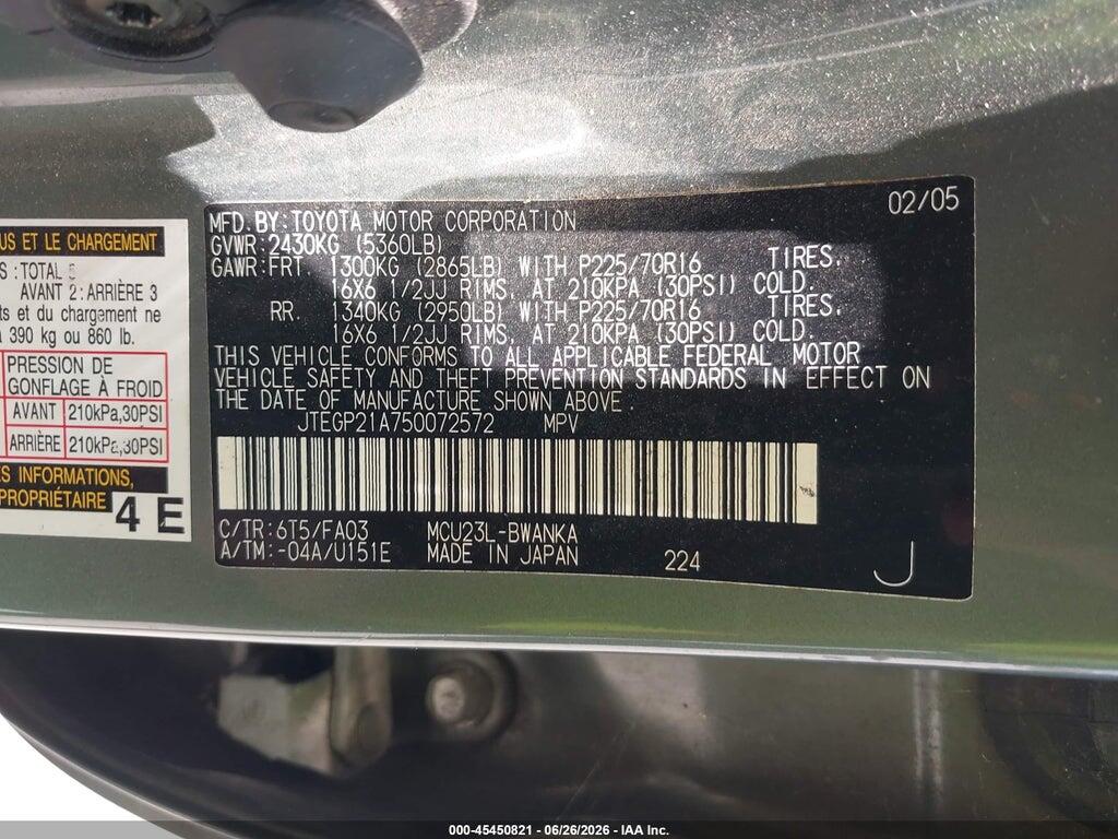 JTEGP21A750072572 2005 TOYOTA HIGHLANDER photo no. 9
