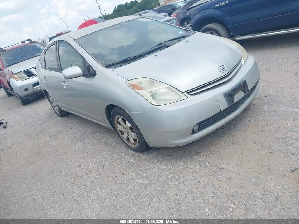 JTDKB20U453024826 2005 TOYOTA PRIUS photo no. 1