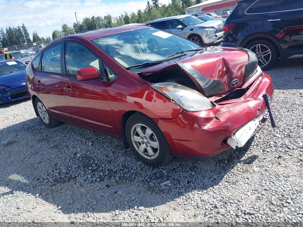 JTDKB20U457055244 2005 TOYOTA PRIUS photo no. 1