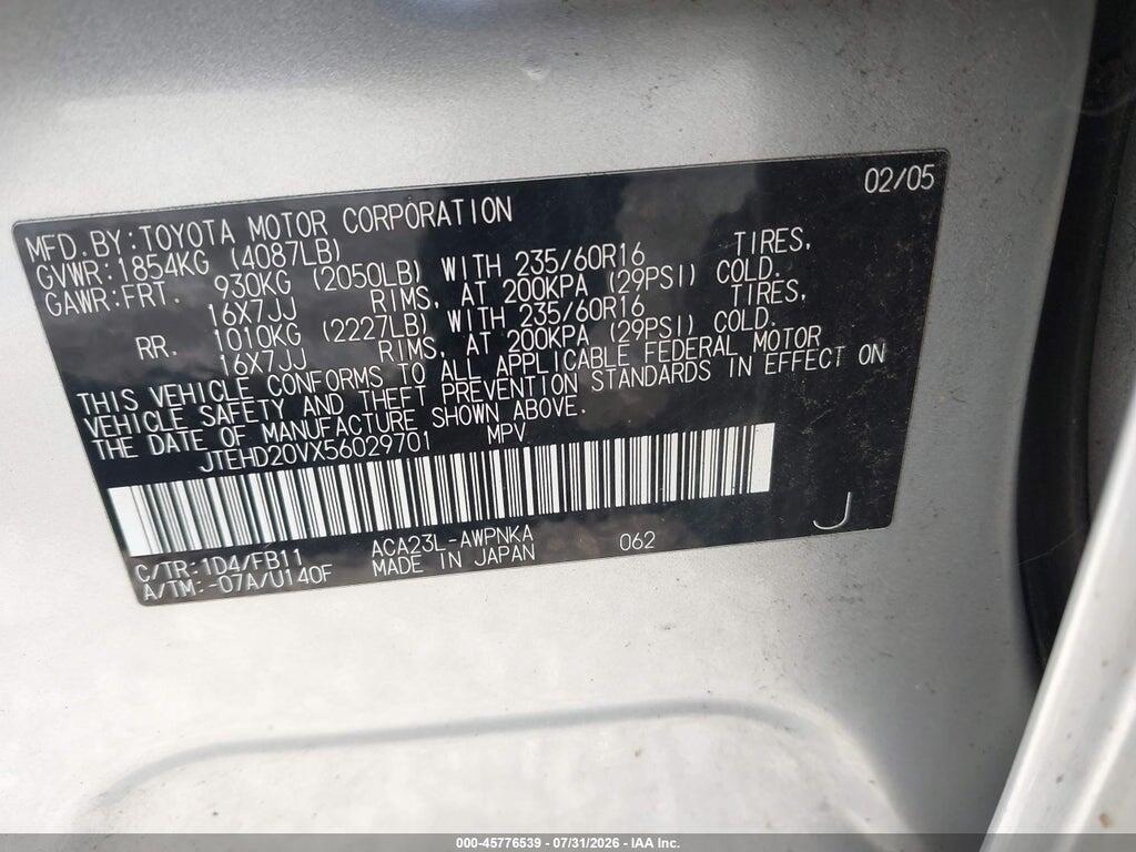 JTEHD20VX56029701 2005 TOYOTA RAV4 photo no. 9