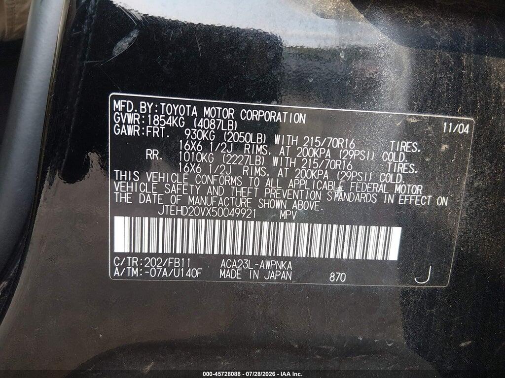 JTEHD20VX50049921 2005 TOYOTA RAV4 photo no. 9