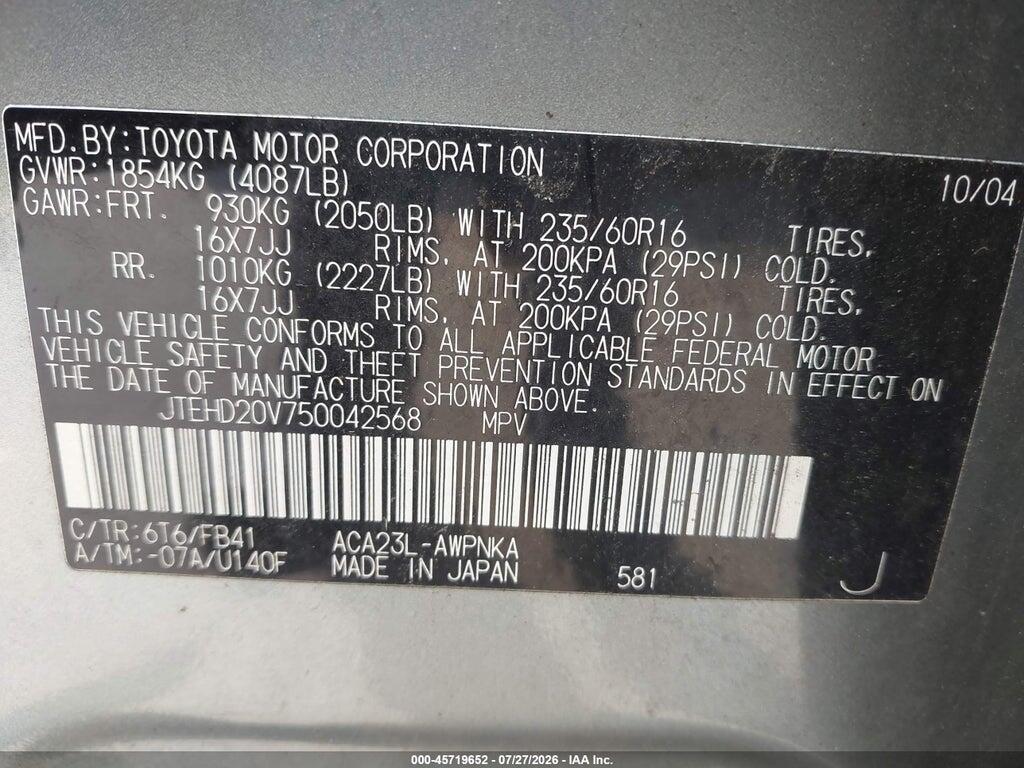 JTEHD20V750042568 2005 TOYOTA RAV4 photo no. 9