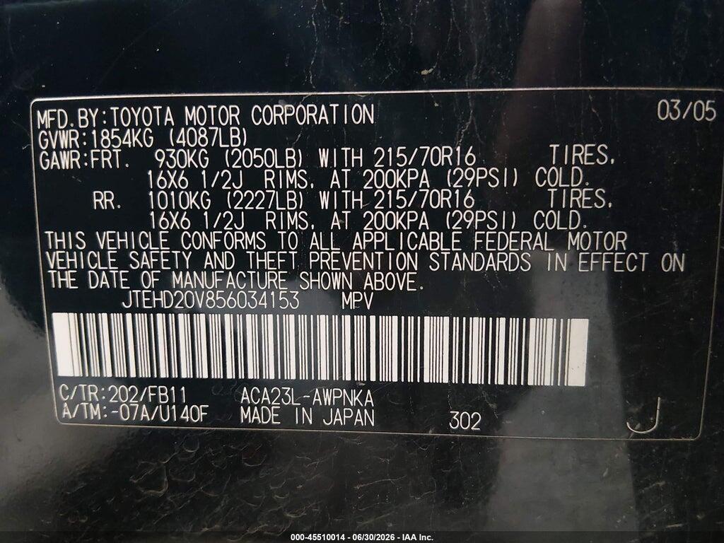 JTEHD20V856034153 2005 TOYOTA RAV4 photo no. 9