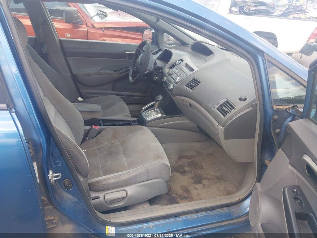 1HGFA16587L133471 2007 HONDA CIVIC photo no. 5