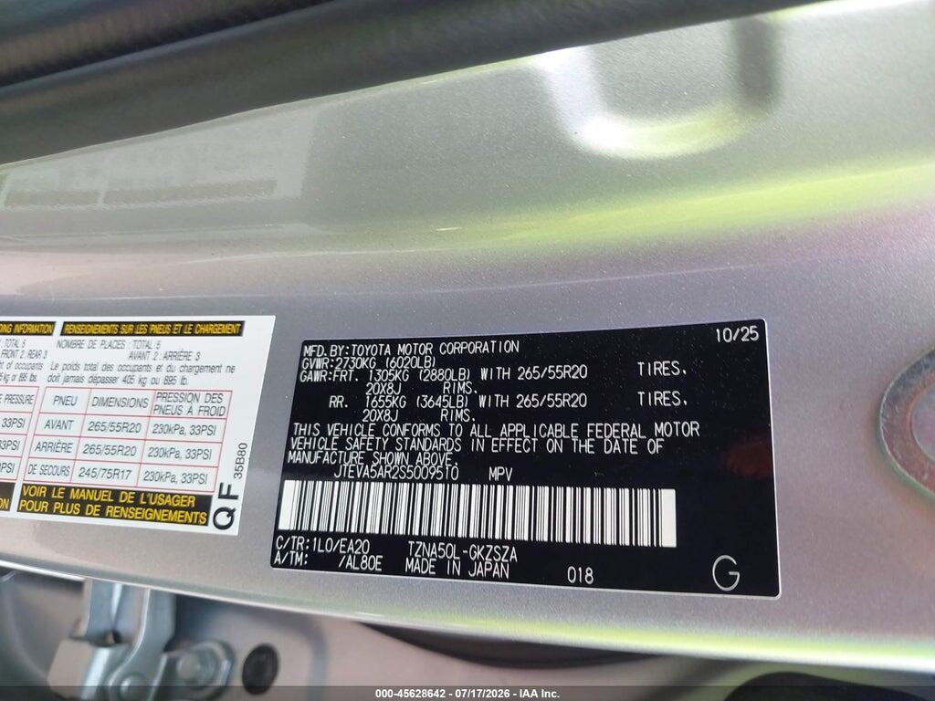 2025 TOYOTA 4RUNNER TRD SPORT PREMIUM — Фото 9 из 16