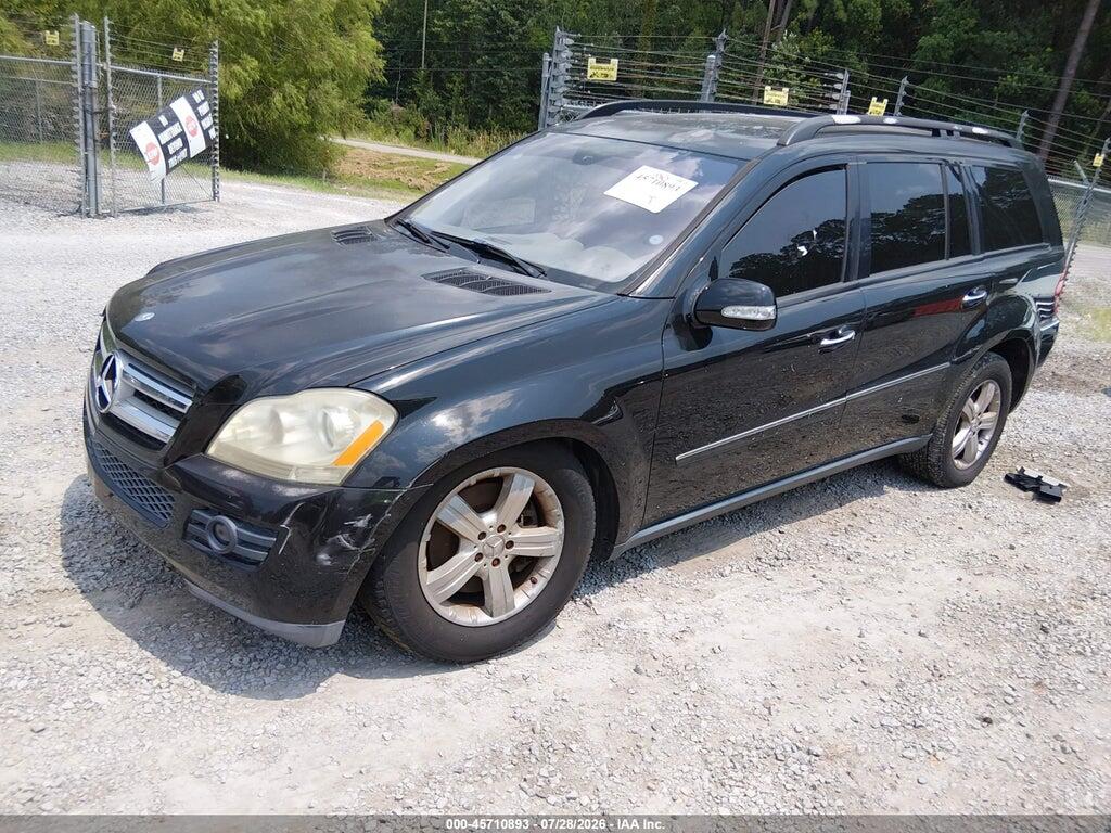 4JGBF71EX7A145766 2007 MERCEDES-BENZ GL 450 photo no. 2