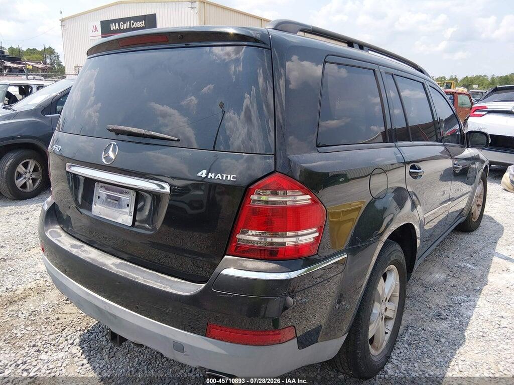 4JGBF71EX7A145766 2007 MERCEDES-BENZ GL 450 photo no. 4