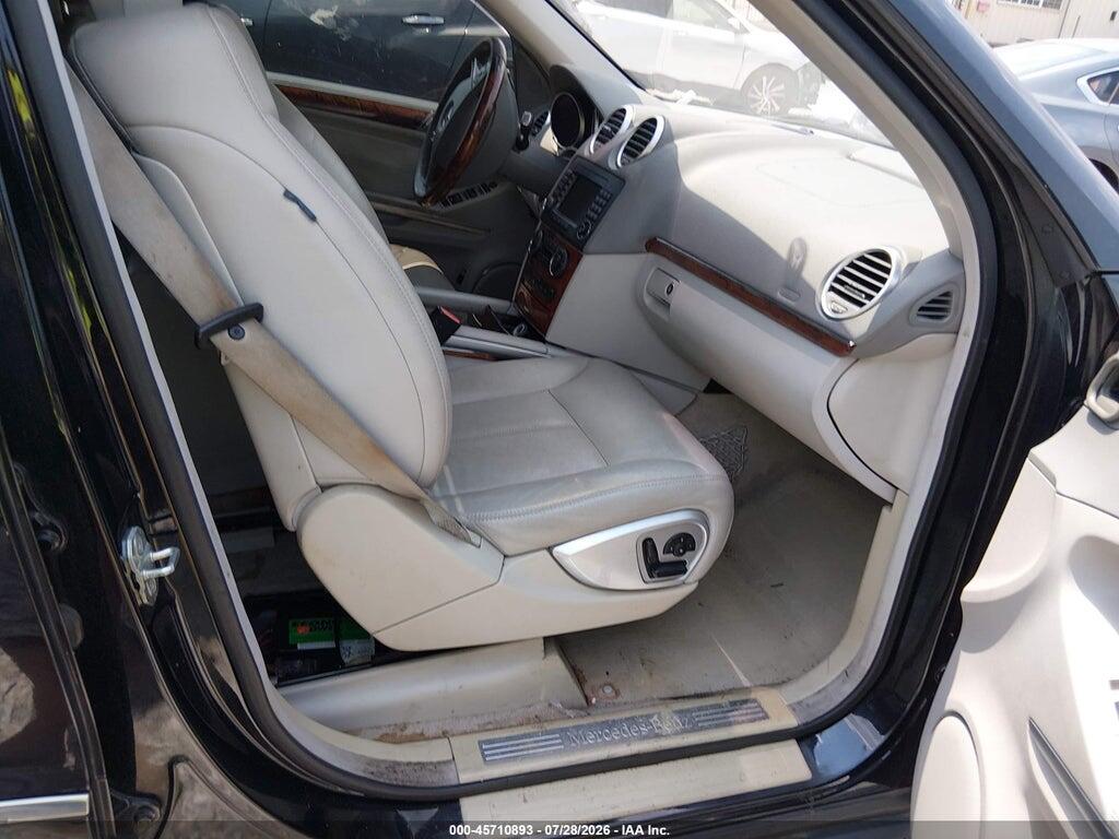 4JGBF71EX7A145766 2007 MERCEDES-BENZ GL 450 photo no. 5