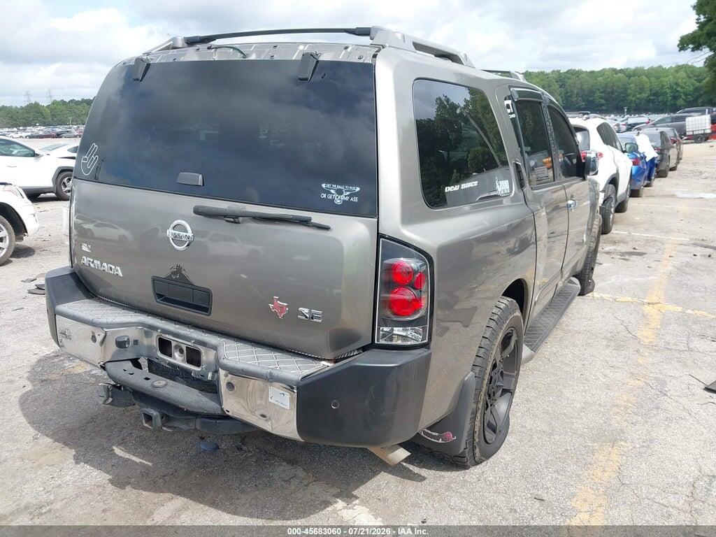 5N1BA08A47N718808 2007 NISSAN ARMADA photo no. 4