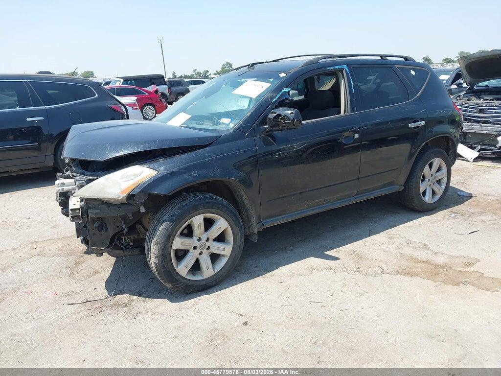 JN8AZ08T97W530164 2007 NISSAN MURANO photo no. 2