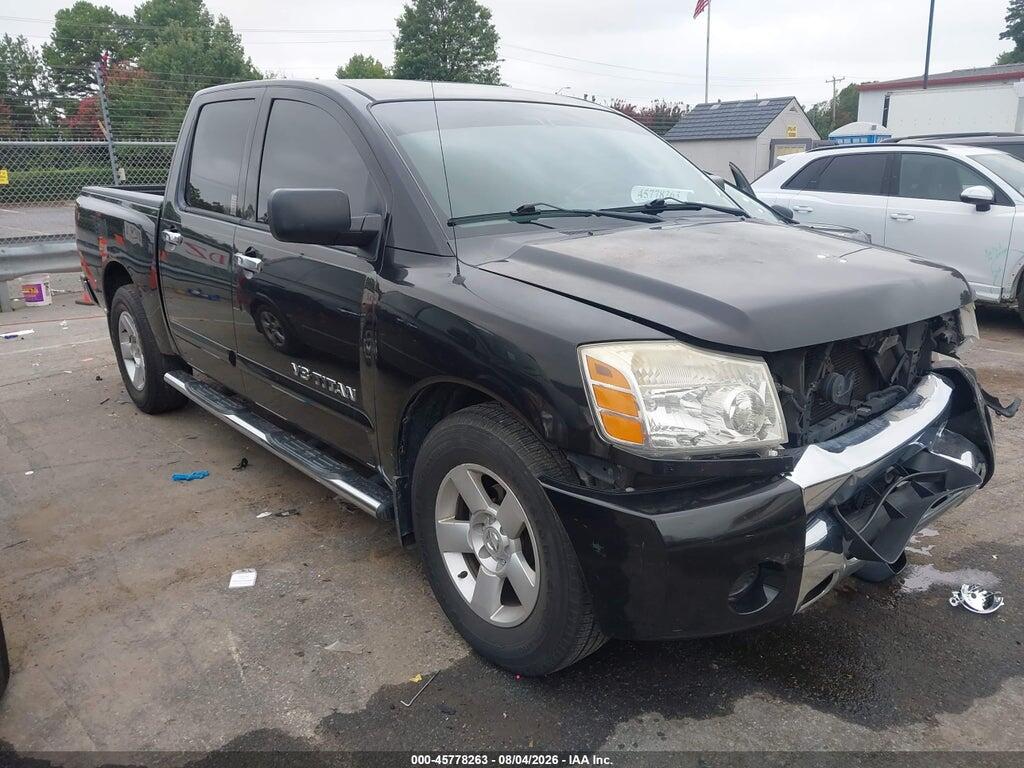 1N6BA07A97N229341 2007 NISSAN TITAN photo no. 1