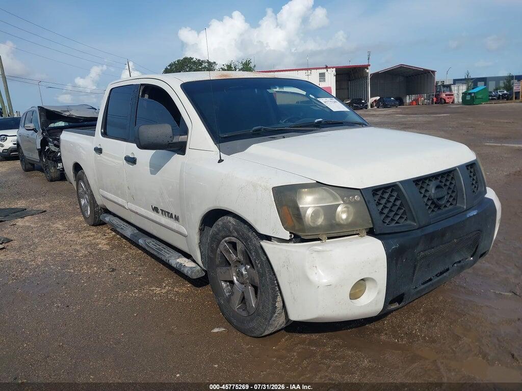 1N6BA07A77N229547 2007 NISSAN TITAN photo no. 1