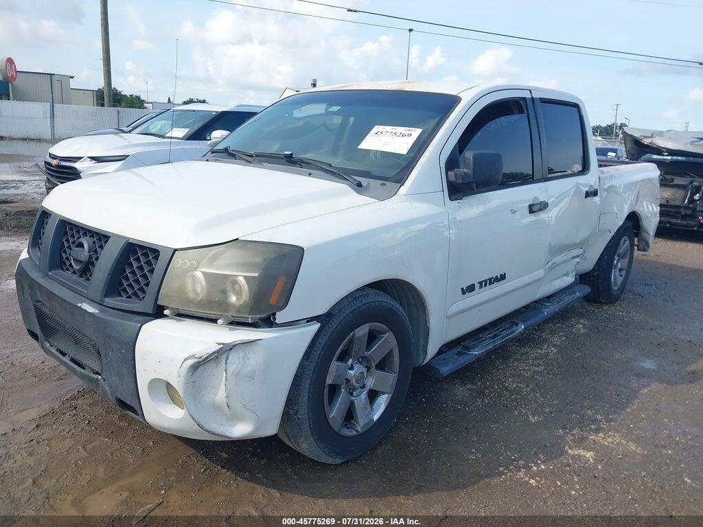 1N6BA07A77N229547 2007 NISSAN TITAN photo no. 2