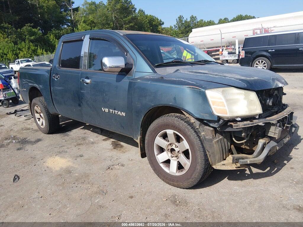 1N6AA07A47N229288 2007 NISSAN TITAN photo no. 1