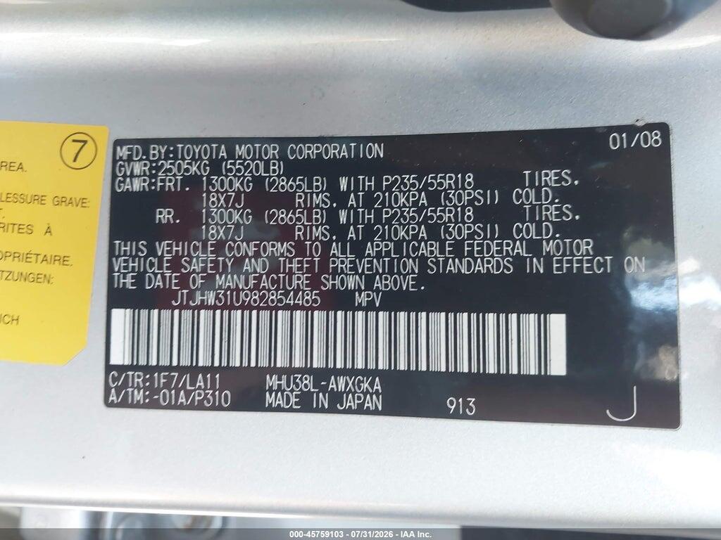 JTJHW31U982854485 2008 LEXUS RX 400H photo no. 9