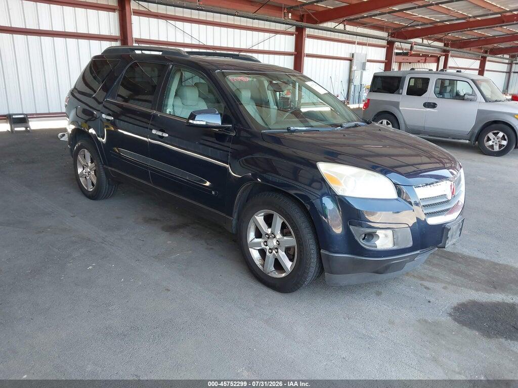5GZEV33797J130461 2007 SATURN OUTLOOK photo no. 1