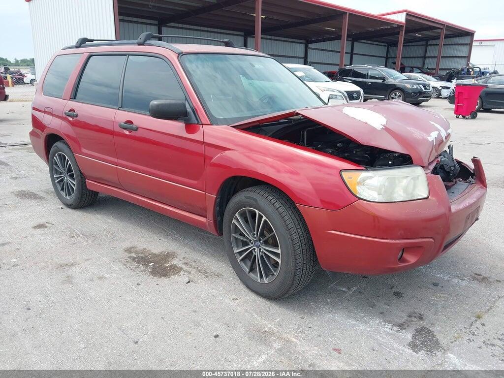 JF1SG63667H744825 2007 SUBARU FORESTER photo no. 1
