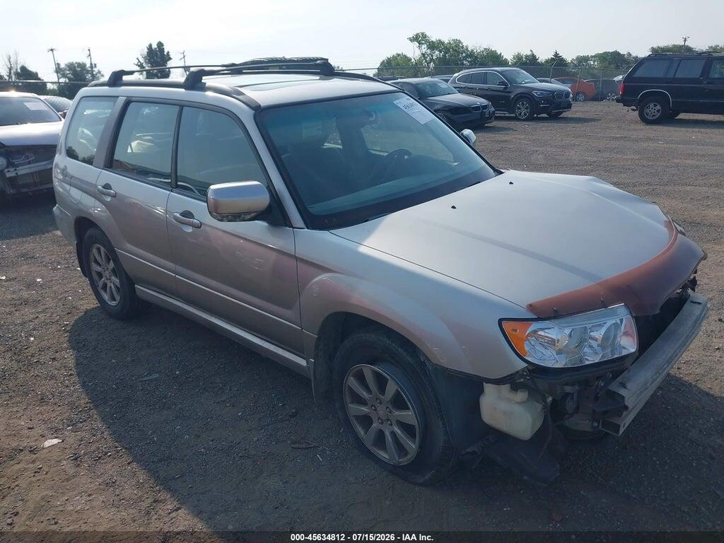 JF1SG65667H716360 2007 SUBARU FORESTER photo no. 1