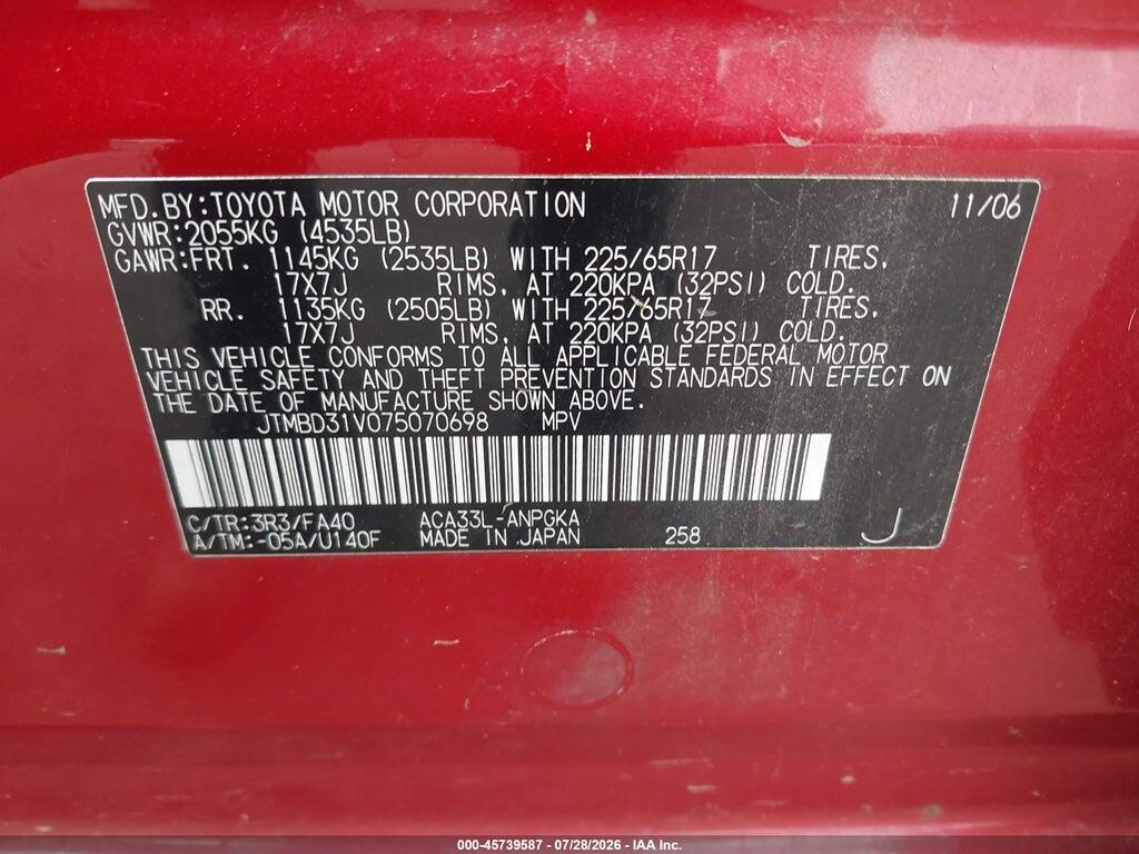 JTMBD31V075070698 2007 TOYOTA RAV4 photo no. 9