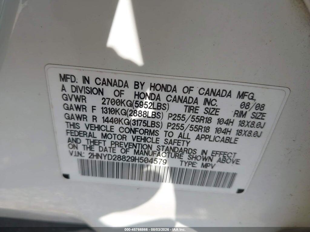 2HNYD28829H504579 2009 ACURA MDX photo no. 9