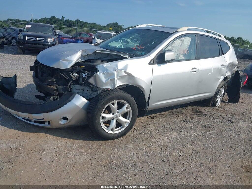 JN8AS58V08W132930 2008 NISSAN ROGUE photo no. 2