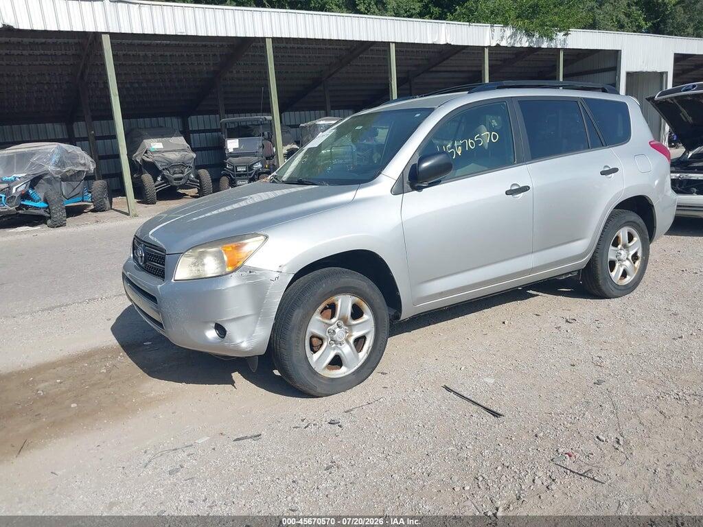 JTMBD33V675058262 2007 TOYOTA RAV4 photo no. 2