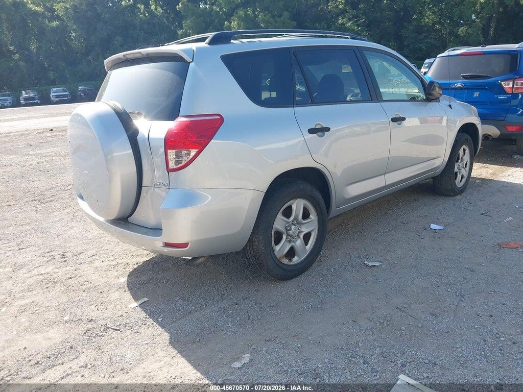 JTMBD33V675058262 2007 TOYOTA RAV4 photo no. 4