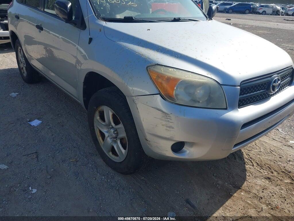 JTMBD33V675058262 2007 TOYOTA RAV4 photo no. 6