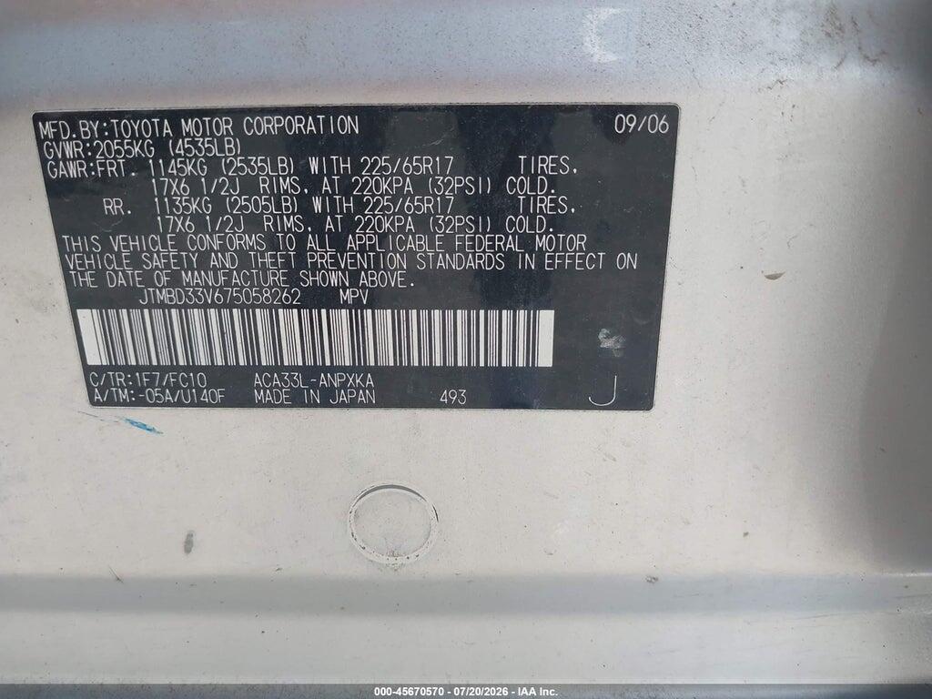 JTMBD33V675058262 2007 TOYOTA RAV4 photo no. 9