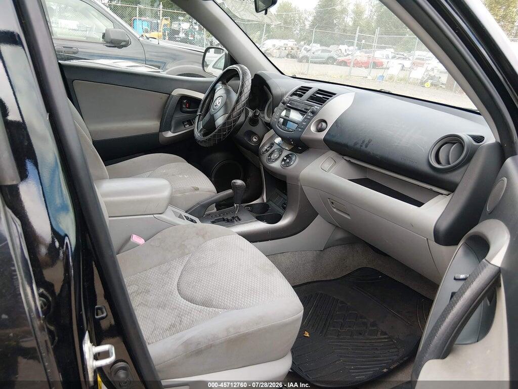 JTMBD31V676041684 2007 TOYOTA RAV4 photo no. 5