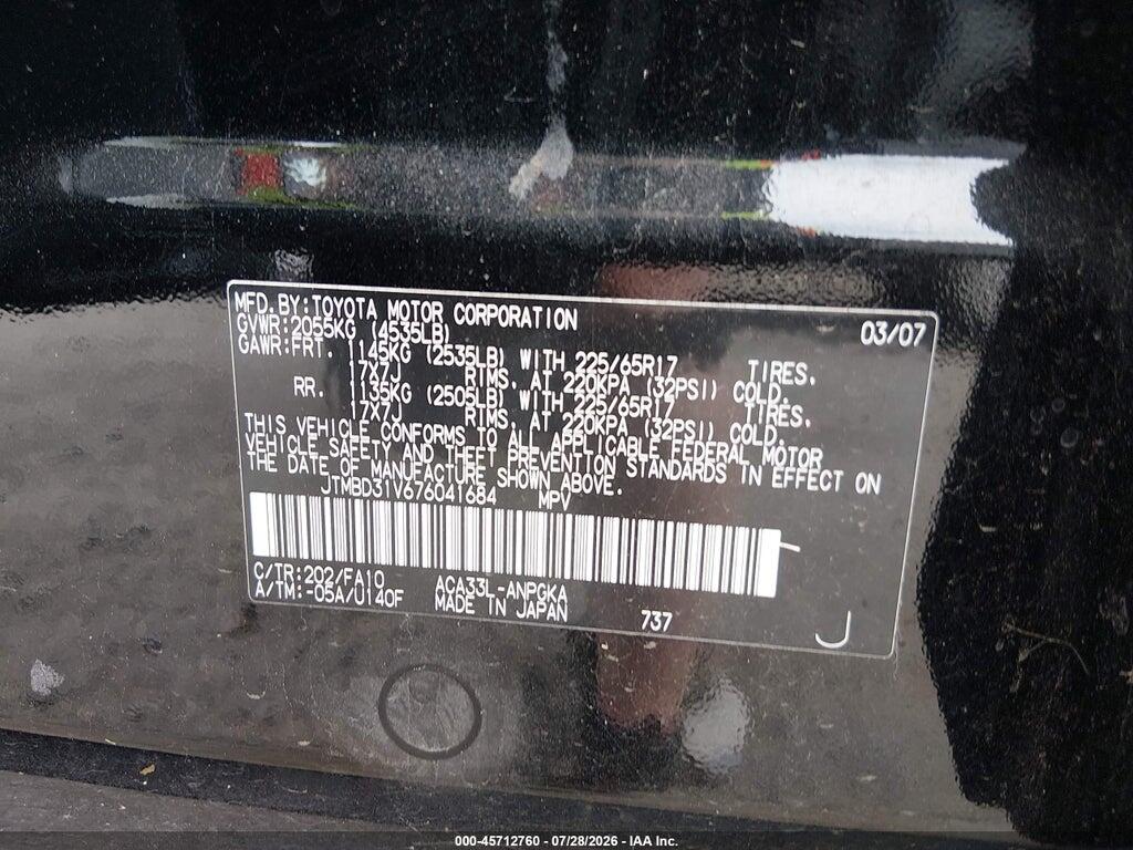 JTMBD31V676041684 2007 TOYOTA RAV4 photo no. 9