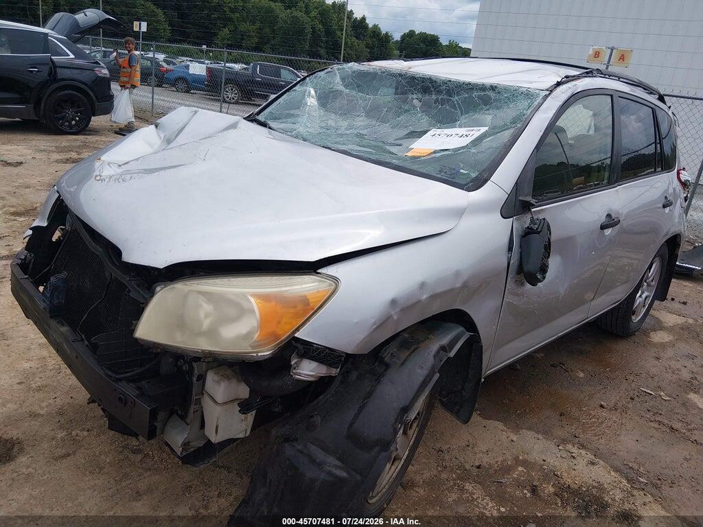 JTMZD33V876032786 2007 TOYOTA RAV4 photo no. 2