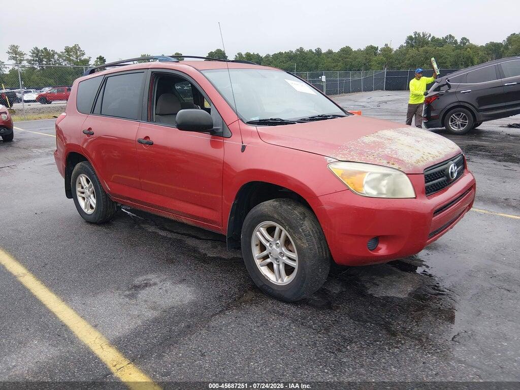 JTMZD33V075047367 2007 TOYOTA RAV4 photo no. 1
